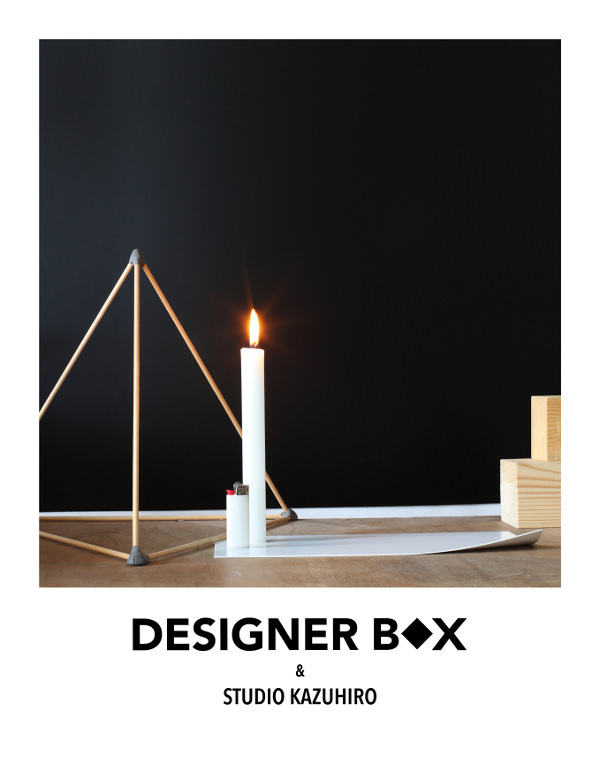 DesignerBox 5 Candle in the Wind par Kazuhiro Yamanaka
