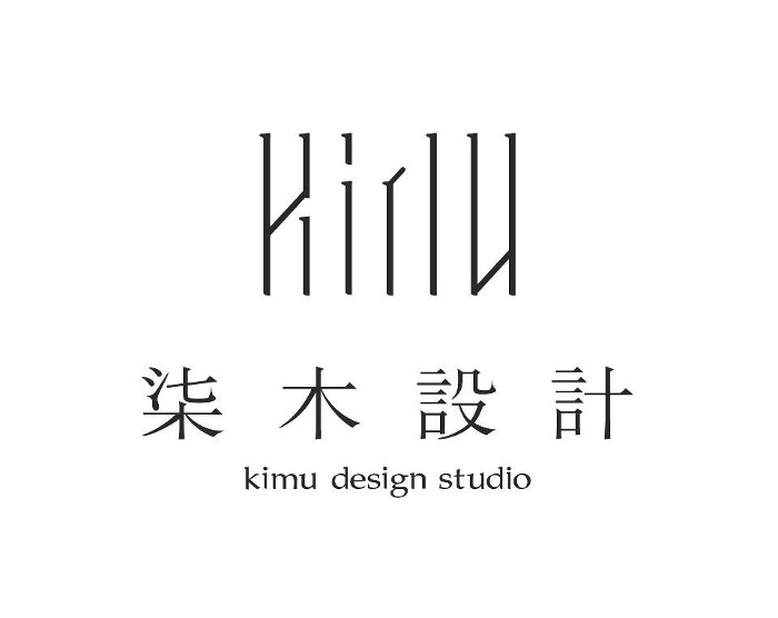 Plateau Ratio par le studio Kimu Design