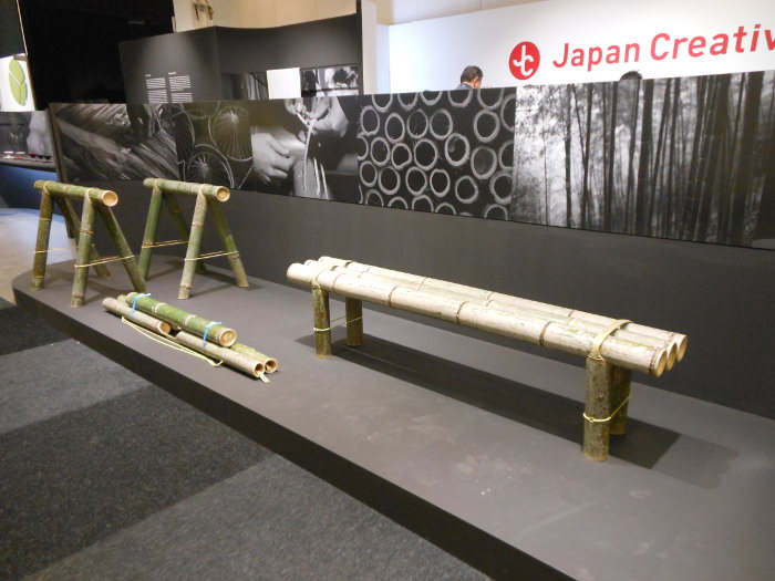 Japan Creative, meubles en bambou